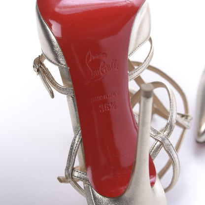 Christian Louboutin Metallic Nappa Kadreyana 100 Pumps 36.5 Sahara 7 of 8