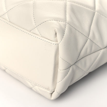 Chanel Calfskin Quilted Close To Me Hobo White 10 of 10