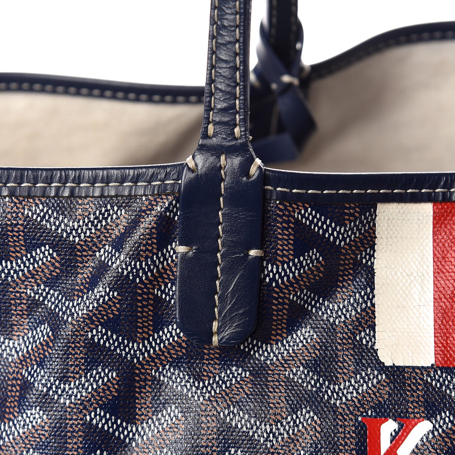 Goyard Goyardine Saint Louis PM Navy 19 of 22