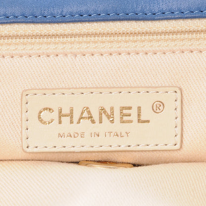 Chanel Iridescent Calfskin Large Chic Quilt Flap Blue 6 of 8