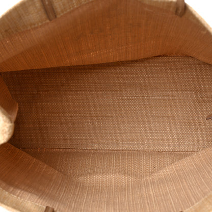 Prada Raffia Logo Tote Naturale 5 of 9