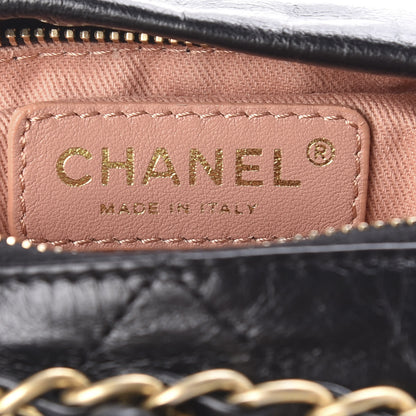 Chanel Calfskin Quilted Baluchon Black 9 of 10