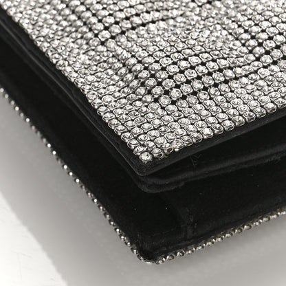 Chanel Crystal Quilted Clutch Silver 8 of 12