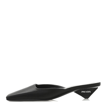 Prada Satin Modellerie Mules 35.5 Black 1 of 8