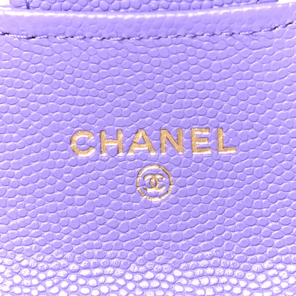 Chanel Caviar Quilted Flap Card Holder Wallet Purple 6 of 12