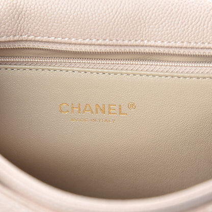 Chanel Caviar Quilted Flap Light Beige 6 of 9