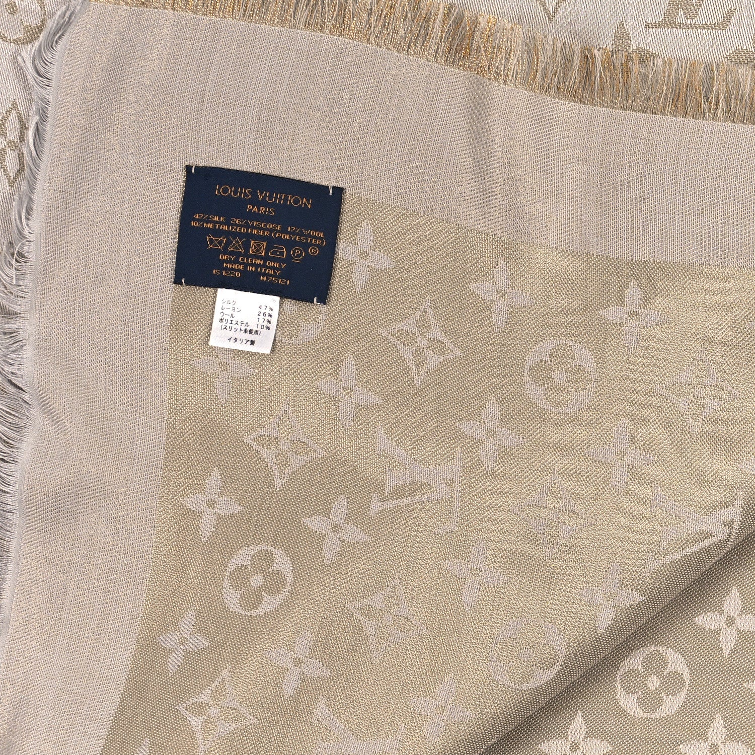 Louis Vuitton Silk Lurex Wool Monogram Shine Shawl Greige 3 of 4
