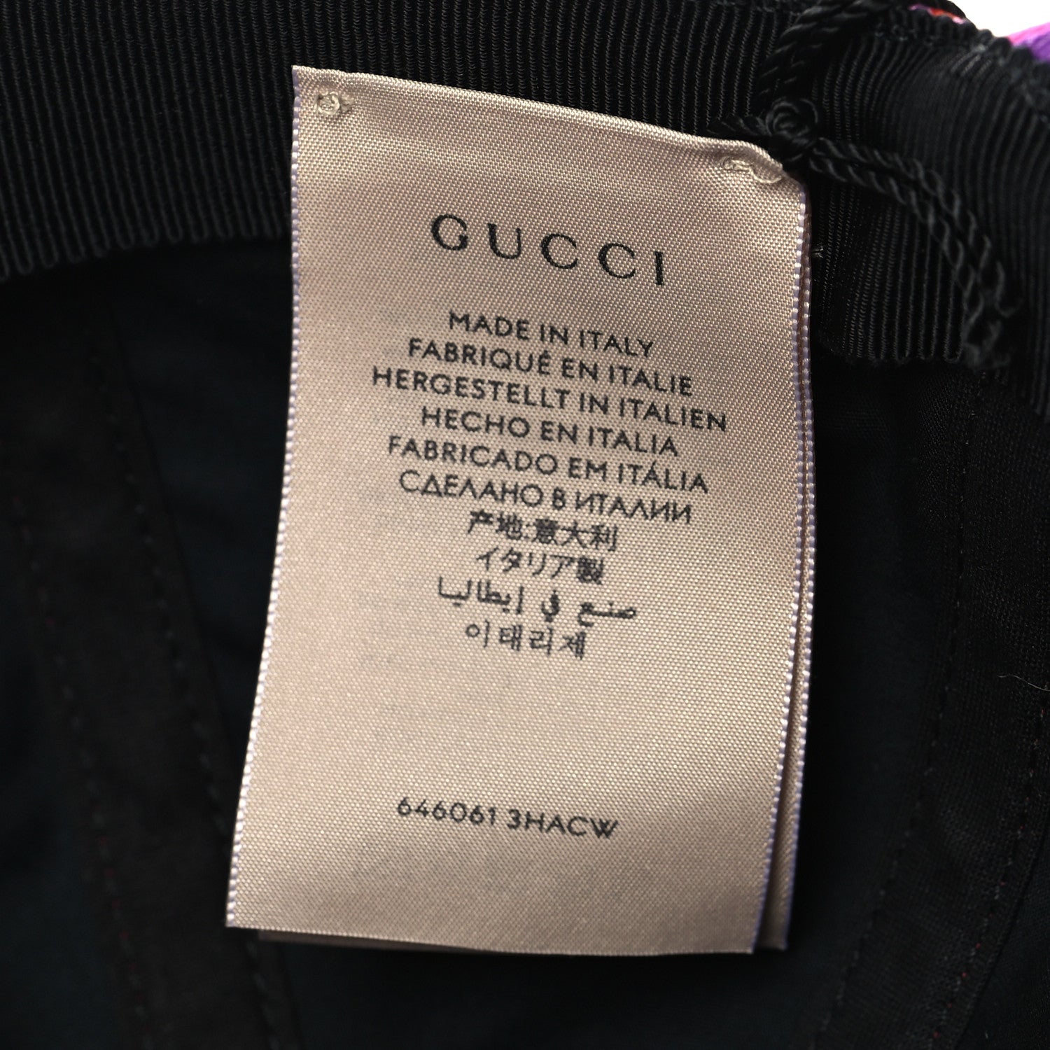 Gucci X KEN SCOTT Cotton Floral Print Cap L Multicolor 9 of 9