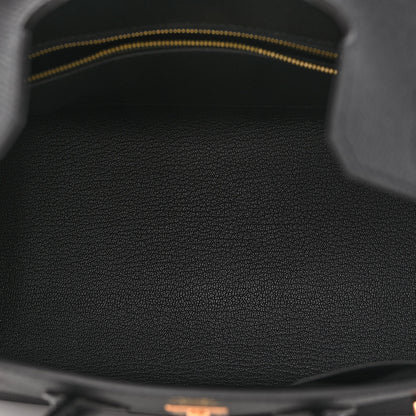 Hermes Epsom Birkin Sellier 25 Black 5 of 11
