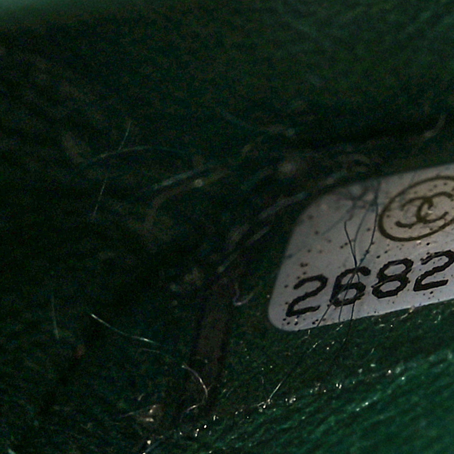 Chanel Tweed Braid Sequin Mini Flap Green 7 of 9