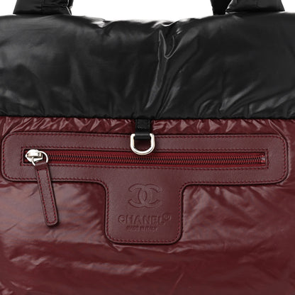 Chanel Nylon Quilted Small Coco Cocoon Tote Black 13 of 17