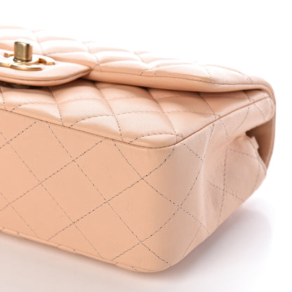 Chanel Lambskin Quilted Mini Rectangular Flap Beige 9 of 15