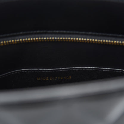 Chanel Patent Quilted Medallion Tote Black 10 of 12