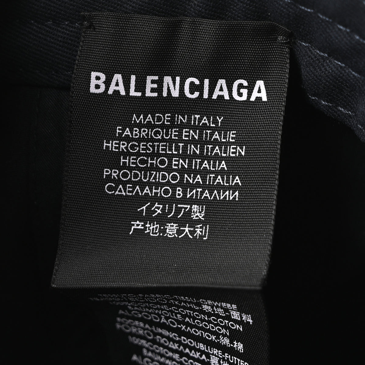 Balenciaga Cotton BB Logo Baseball Hat L Navy 10 of 10