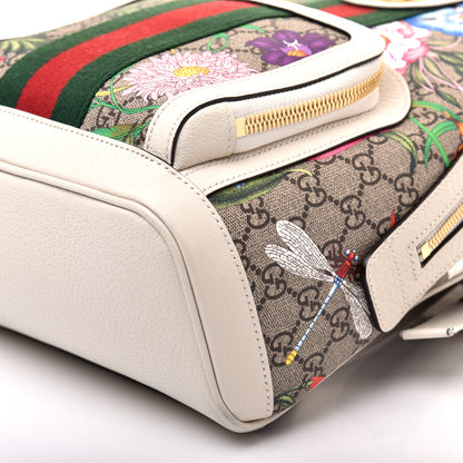 Gucci GG Supreme Monogram Flora Web Small Ophidia Day Backpack White 6 of 11
