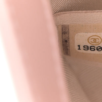 Chanel Lambskin Quilted Small Boy Flap Light Pink 6 of 11