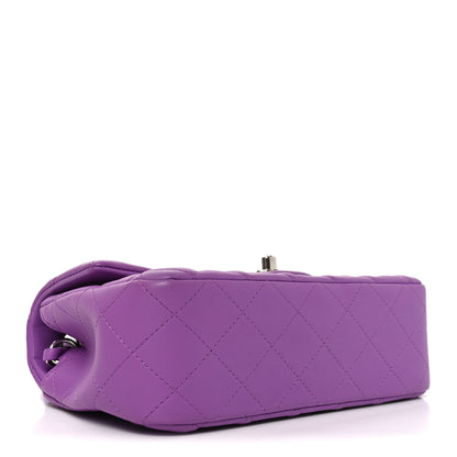 Chanel Lambskin Quilted Mini Rectangular Flap Purple 4 of 10