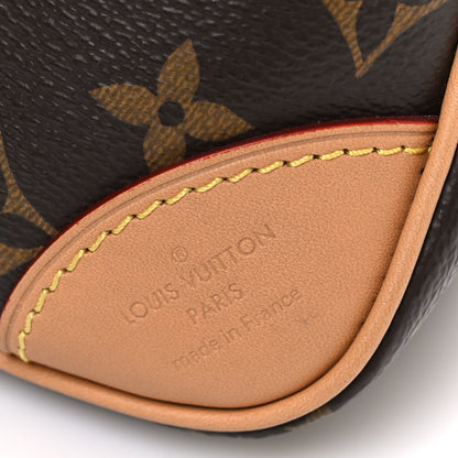 Louis Vuitton Monogram Odeon PM Natural 5 of 8