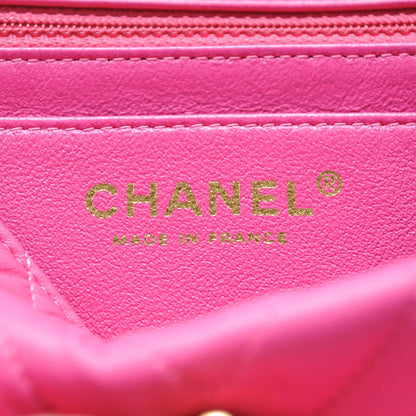 Chanel Lambskin Chevron Quilted Mini Rectangular Flap Pink 6 of 7
