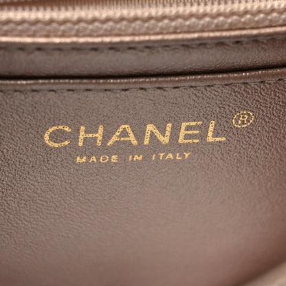 Chanel Metallic Lambskin Perforated Mini Square Flap Gold 6 of 10