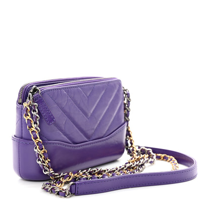 Chanel Aged Calfskin Quilted Small Gabrielle Clutch With Chain Purple 3 of 11