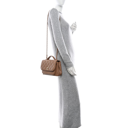 Chanel Caviar Quilted Medium Business Affinity Flap Beige 2 of 11