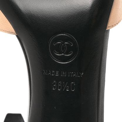 Chanel Lambskin Peep Toe Sandals 36.5 Beige Black 6 of 9