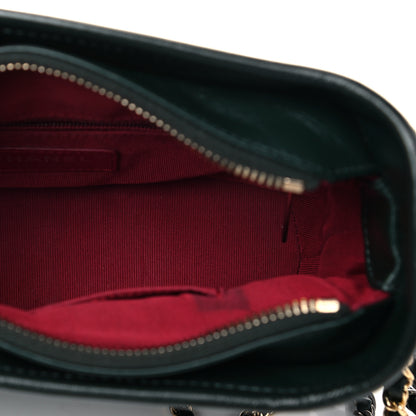 Chanel Aged Calfskin Quilted Small Gabrielle Hobo Dark Green 5 of 13