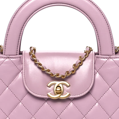 Chanel Shiny Aged Calfskin Quilted Nano Kelly Shopper Pink 5 of 10