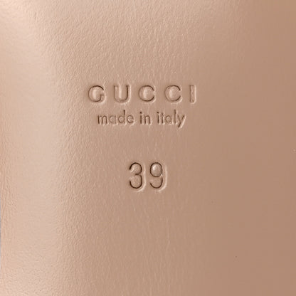 Gucci GG Supreme Monogram Malaga Kid Water Flora Womens Princetown Slippers 39 Beige White Multicolor Mystic White 6 of 12