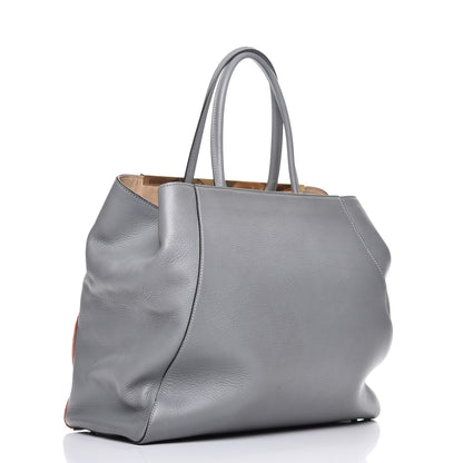 Fendi Stingray Large 2Jours Tote Multicolor 3 of 23