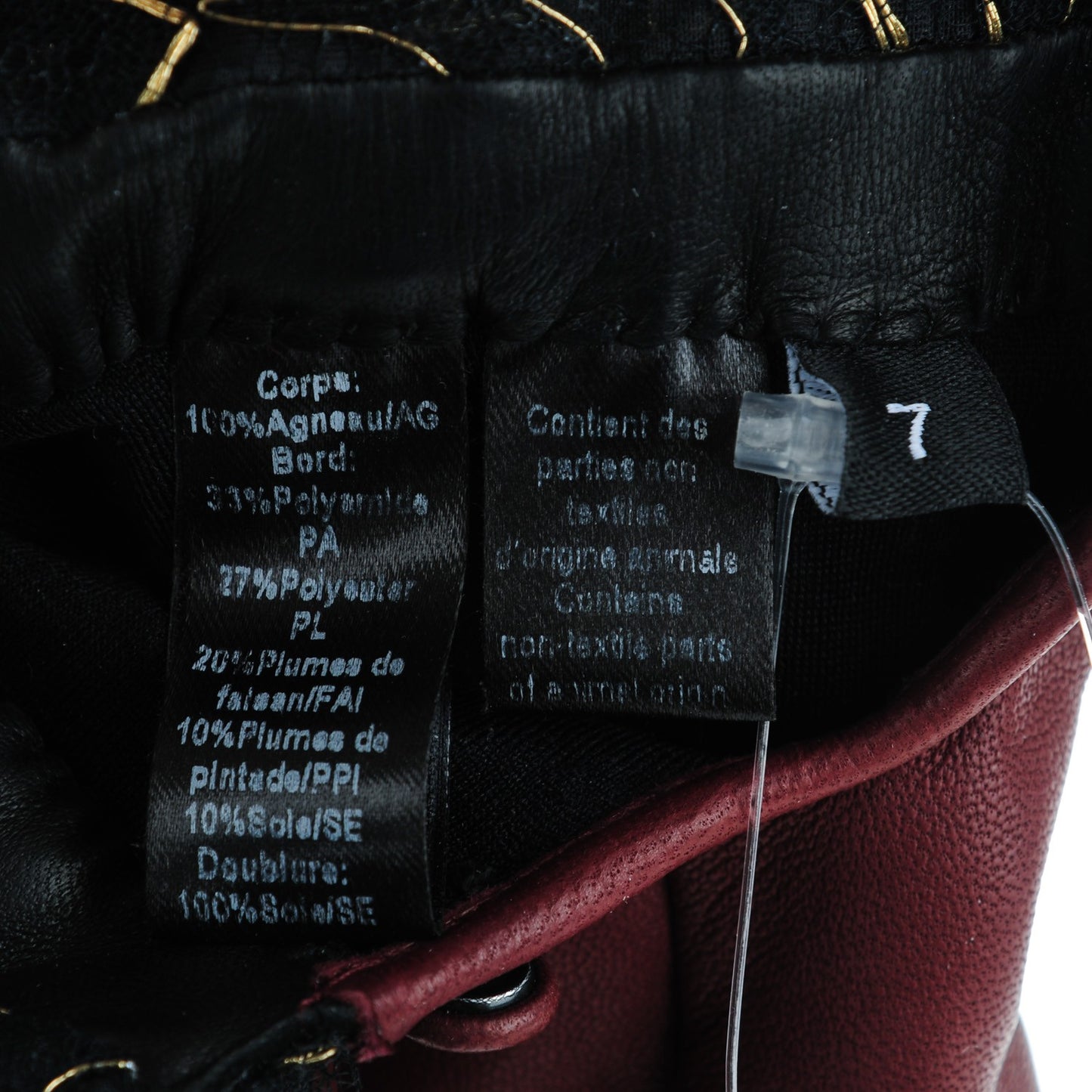 Lambskin Feather Gloves 7 Bordeaux