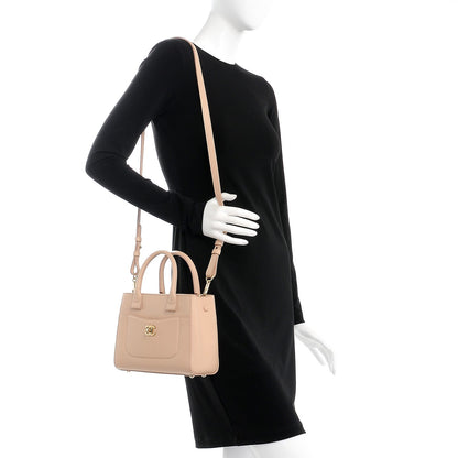 Chanel Grained Calfskin Mini Neo Executive Shopper Tote Light Beige 2 of 9