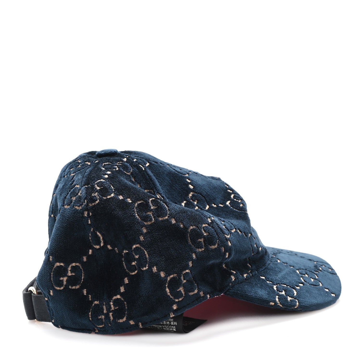 Gucci Velvet GG Monogram Baseball Hat M Blue 8 of 9