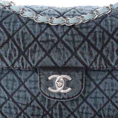 Chanel Denim Quilted Denimpression Flap Green Blue 10 of 10