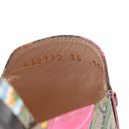 Gucci GG Supreme Monogram Flora Womens Princetown Slippers 36 Beige Ebony Multicolor Rosso 8 of 9