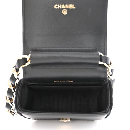 Chanel Calfskin Crochet Embroidered Quilted Mini Clutch with Chain Black 5 of 11