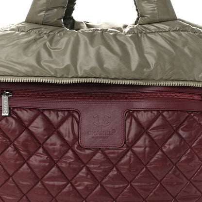 Chanel Nylon Quilted Small Coco Cocoon Reversible Tote Gray 13 of 23