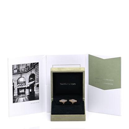 Van Cleef & Arpels 18K Yellow Gold Mother of Pearl Magic Alhambra Earrings 6 of 6