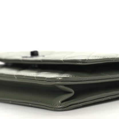 Chanel Lambskin Quilted Trendy CC Wallet On Chain WOC Green 11 of 12