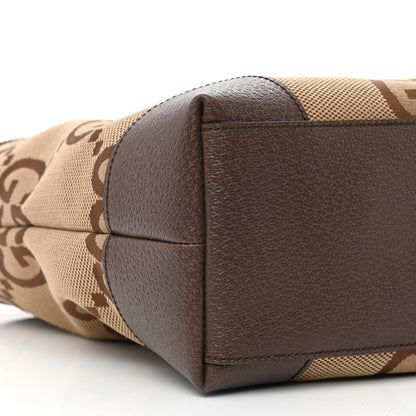 Gucci Monogram Jumbo GG Textured Dollar Calfskin Web Medium Ophidia Shopping Tote Camel Ebony 9 of 10
