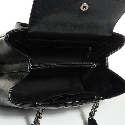 Chanel Metallic Goatskin Quilted Large City Rock Shopping Bag Black 6 of 9