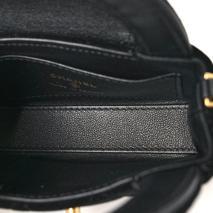Chanel Velvet Quilted Mini Nano Kelly Shopper Black 5 of 11