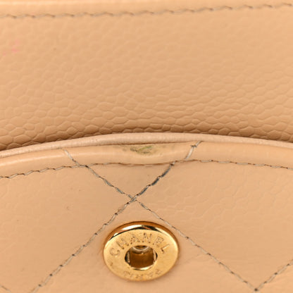 Chanel Caviar Quilted Jumbo Double Flap Beige Clair 12 of 13