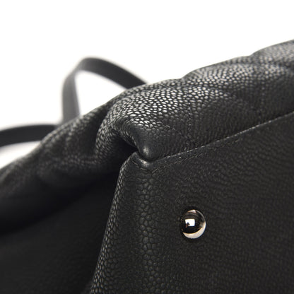 Chanel Iridescent Caviar Quilted Lady Pearly Tote Black 11 of 12