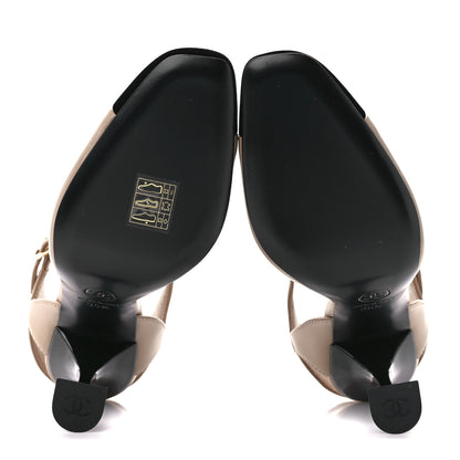Chanel Lambskin Velvet Cap Toe Logo Pumps 35.5 Beige Black 5 of 9