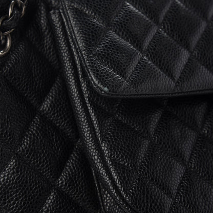 Chanel Caviar Quilted Flap Tote Black 11 of 14