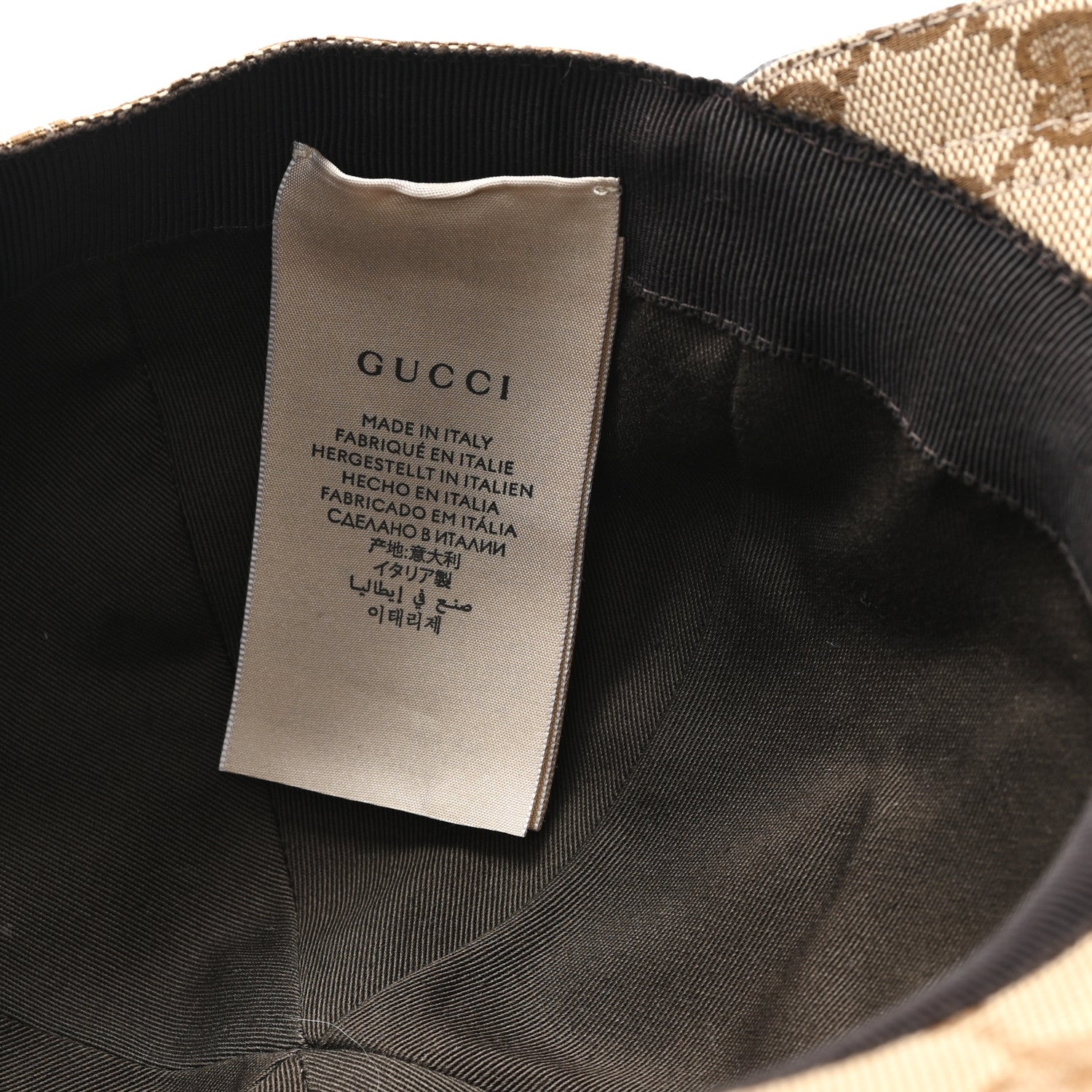 Gucci Monogram Web Baseball Hat S Beige Cocoa 9 of 10