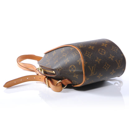 Louis Vuitton Monogram Ellipse Sac a Dos Backpack 4 of 7