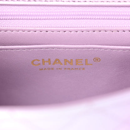 Chanel Lambskin Quilted Tie Dye Ombre Mini Rectangular Flap Purple Blue Pink 6 of 10